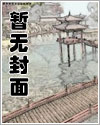 网游三国之我的农民超级猛